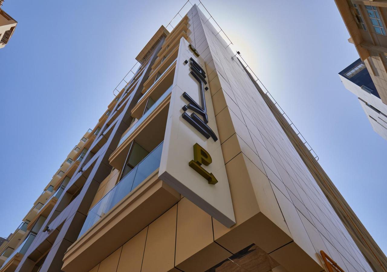 Rose Plaza Hotel Al Barsha Дубай Екстериор снимка