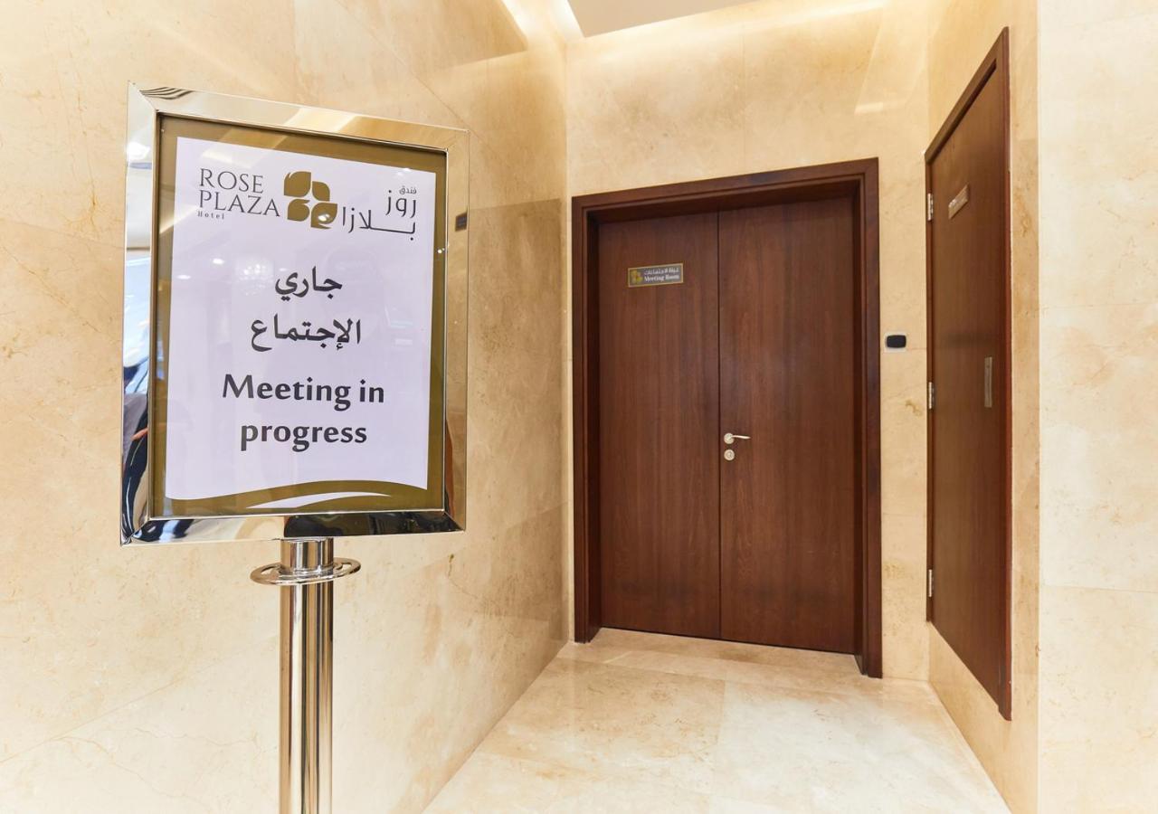 Rose Plaza Hotel Al Barsha Дубай Екстериор снимка